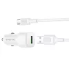Borofone - Car Charger Cloud (BZ34) - USB-A/C Cable Included, Single Port USB-A, 18W (QC/FCP/AFC), ABS, for DC 12-24V - White