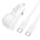 Borofone - Car Charger Cloud (BZ34A) - Type-C Cable Included, Single Port Type-C, PD20W, ABS, for DC 12-24V - White