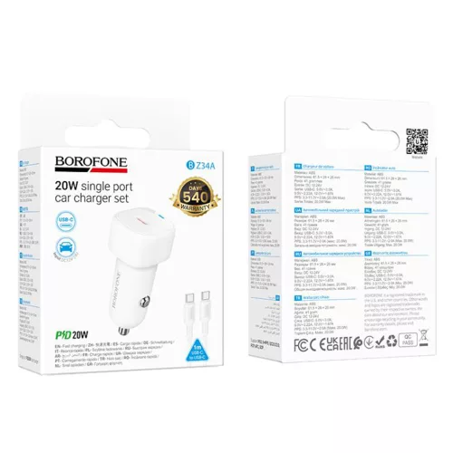 Borofone - Car Charger Cloud (BZ34A) - Type-C Cable Included, Single Port Type-C, PD20W, ABS, for DC 12-24V - White
