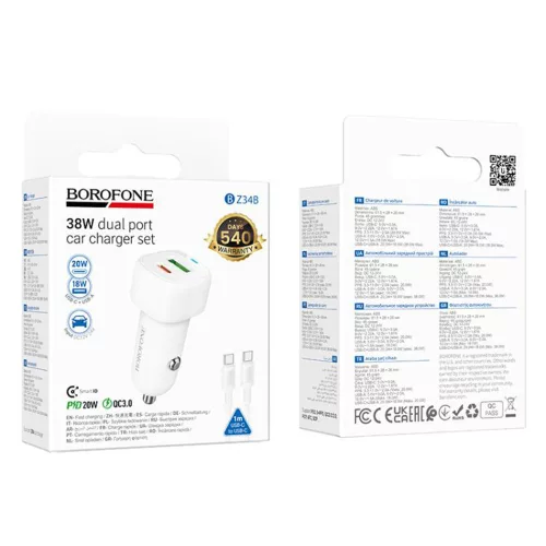 Borofone - Car Charger Cloud (BZ34B) - Type-C Cable Included, Type-C + USB-A, PD20W, QC3.0, Dual Port, 38W, ABS - White