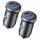 Lisen - (2 pack) Car Charger (YL0223080038) - Fast Charging, USB, Type-C, Cigarette Lighter Adapter, PD36W, QC18W - Black