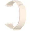 Techsuit - Watchband (W014) - Honor Band 9 - Pale Vanilla