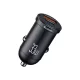 Mcdodo - Car Charger Cool Series (CC-2320) - Dual-Port, Fast Charger, 33W, Mini Size, 12-24V - Black