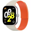 Techsuit - Watchband (W016) - Xiaomi Smart Band 10 Pro/9 Pro/8 Pro/Redmi Watch 4/Watch 5/Watch 6 -  Fehér/Narancssárga