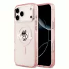 Karl Lagerfeld - IML Choupette Sketch Logo MagSafe (KLHMP17XHGCHGKBP) - iPhone 17 Pro Max - Pink