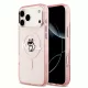 Karl Lagerfeld - IML Choupette Sketch Logo MagSafe (KLHMP17XHGCHGKBP) - iPhone 17 Pro Max - Pink
