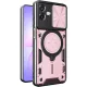 Techsuit - CamGuard Pro ütésálló tok - Samsung Galaxy A07 4G - Rosegold