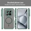 Techsuit - HaloFrost II MagSafe tok - Xiaomi Redmi Note 15 Pro+ 5G / Poco M8 Pro 5G - Zöld