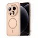 Techsuit - HaloFrost II MagSafe tok - Xiaomi 17 Ultra - Arany