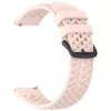 Techsuit - Watchband 22mm (W083) - Amazfit Active Max/Samsung Galaxy Watch (46mm)/Watch 3/Gear S3/Amazfit GTR/GTR 2 - Pink