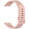 Techsuit - Watchband (W082) - Huawei Band 11 / Band 11 Pro - Pink