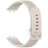 Techsuit - Watchband (W082) - Huawei Band 11 / Band 11 Pro - Cream