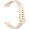 Techsuit - Watchband (W081) - Huawei Band 11 / Band 11 Pro - Cream