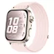 Techsuit - Watchband (W085) - Huawei Watch Fit 5 - Pearl Powder