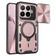 Techsuit - CamGuard Pro tok ütésálló tok - Xiaomi 17T - Rosegold