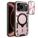 Techsuit - CamGuard Pro - iPhone 18 Pro Max / iPhone 17 Pro Max - Rose Gold