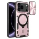Techsuit - CamGuard Pro - iPhone 18 Pro / iPhone 17 Pro - Rose Gold