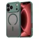 Techsuit - HaloFrost II MagSafe - iPhone 18 Pro Max / iPhone 17 Pro Max - Green
