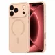 Techsuit - HaloFrost II MagSafe - iPhone 18 Pro Max / iPhone 17 Pro Max - Gold