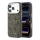 Guess - Hardcase 4G Big Resin Logo (GUHCP18L6P4SRMLW) - iPhone 18 Pro / iPhone 17 Pro - Brown