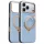 Torras - QPRO Leather Series - iPhone 18 Pro Max / iPhone 17 Pro Max - Blue