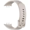 Techsuit - Watchband (W081) - Honor Band 11 / Band 11 Pro - Platinum
