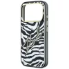 Karl Lagerfeld - HC MagSafe IML Signature Zebra Glitter Gold (KLHMP18X6HZSKPGD) - iPhone 18 Pro Max / iPhone 17 Pro Max - Black