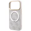 Guess - Ring Stand Classic Logo MagSafe (GUHMP18X6PS4RSCLP) - iPhone 18 Pro Max / iPhone 17 Pro Max - Pink