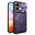 Techsuit - CamGuard Pro - Xiaomi Redmi 17 4G / Redmi 17 5G - Purple