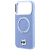 Karl Lagerfeld - Leather Ring Stand 360 C Pin MagSafe (KLHMP18LPSRSCHHB) - iPhone 18 Pro / iPhone 17 Pro - Light Blue