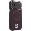 Karl Lagerfeld - Leather Ring Stand 360 C Pin MagSafe (KLHMP18LPSRSCHHR) - iPhone 18 Pro / iPhone 17 Pro - Burgundy