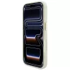 Guess - Peony Hot Stamp MagSafe (GUHMP18XPSAMSECE) - iPhone 18 Pro Max / iPhone 17 Pro Max - Beige
