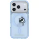 Karl Lagerfeld - IML Peekaboo Print Metal Frame MagSafe (KLHMP18L6HCPSCB) - iPhone 18 Pro / iPhone 17 Pro - Light Blue
