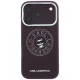 Karl Lagerfeld - Leather Point and C Sketch MagSafe (KLHMP18X6PCCPRR) - iPhone 18 Pro Max / iPhone 17 Pro Max - Burgundy