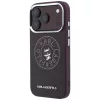 Karl Lagerfeld - Leather Point and C Sketch MagSafe (KLHMP18X6PCCPRR) - iPhone 18 Pro Max / iPhone 17 Pro Max - Burgundy