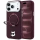 Karl Lagerfeld - Leather Ring Stand 360 C Pin MagSafe (KLHMP18XPSRSCHHR) - iPhone 18 Pro Max / iPhone 17 Pro Max - Burgundy