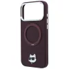 Karl Lagerfeld - Leather Ring Stand 360 C Pin MagSafe (KLHMP18XPSRSCHHR) - iPhone 18 Pro Max / iPhone 17 Pro Max - Burgundy