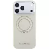 Karl Lagerfeld - Ring Stand 360 Saffiano MagSafe (KLHMP18X6PSARSKME) - iPhone 18 Pro Max / iPhone 17 Pro Max - Beige