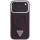 Guess - Hardcase Triangle Logo MagSafe (GUHMP18XPSDTSCMU) - iPhone 18 Pro Max / iPhone 17 Pro Max - Burgundy