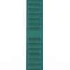 Techsuit - Watchband (W035) - Apple Watch 1/2/3/4/5/6/7/8/9/10/11/SE/SE 2/SE 3/Ultra/2/3 (42/44/45/46/49mm) - Turquoise